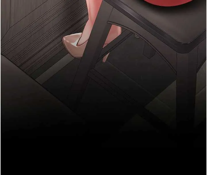 復仇母女丼第126話-雨夜中互相取暖