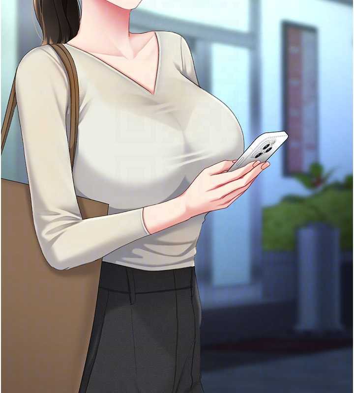 復仇母女丼第126話-雨夜中互相取暖