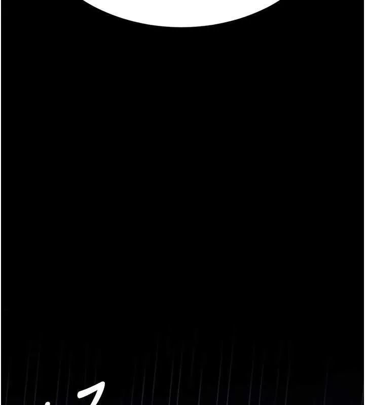 復仇母女丼-第126話-雨夜中互相取暖 - 图片 150