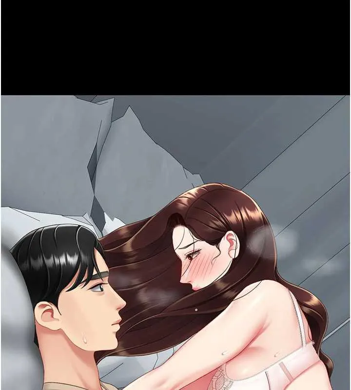 復仇母女丼第126話-雨夜中互相取暖
