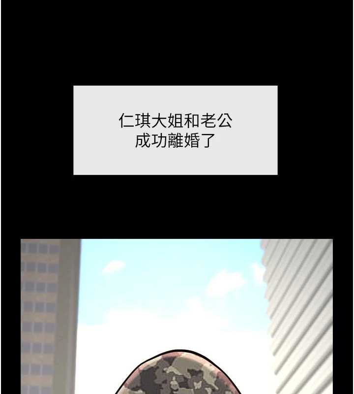 炸裂吧!巨棒最終話-安達的女人們♥