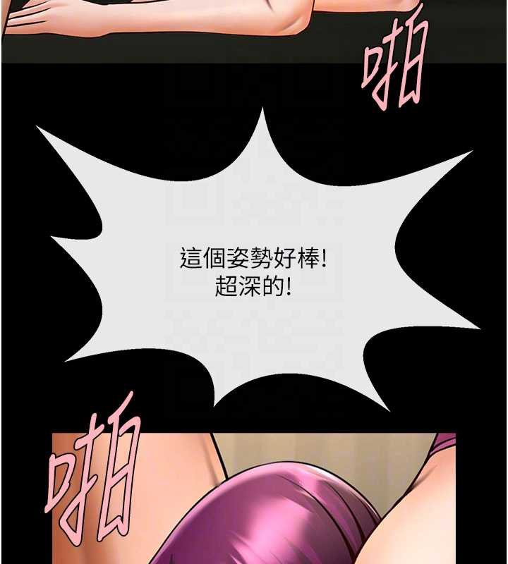 炸裂吧!巨棒最終話-安達的女人們♥