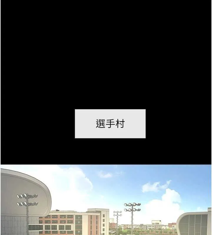炸裂吧!巨棒最終話-安達的女人們&hearts;