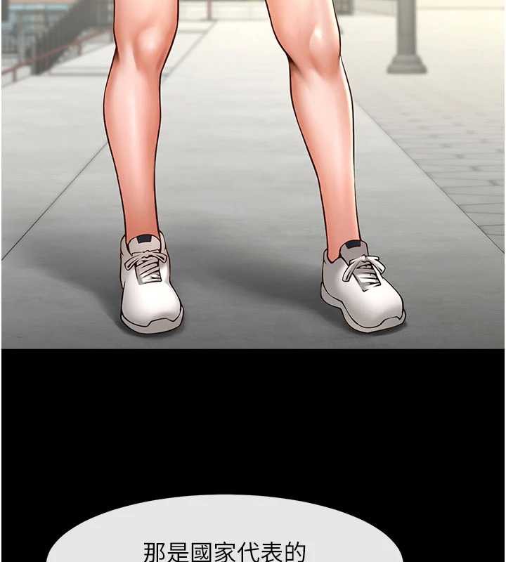 炸裂吧!巨棒最終話-安達的女人們♥