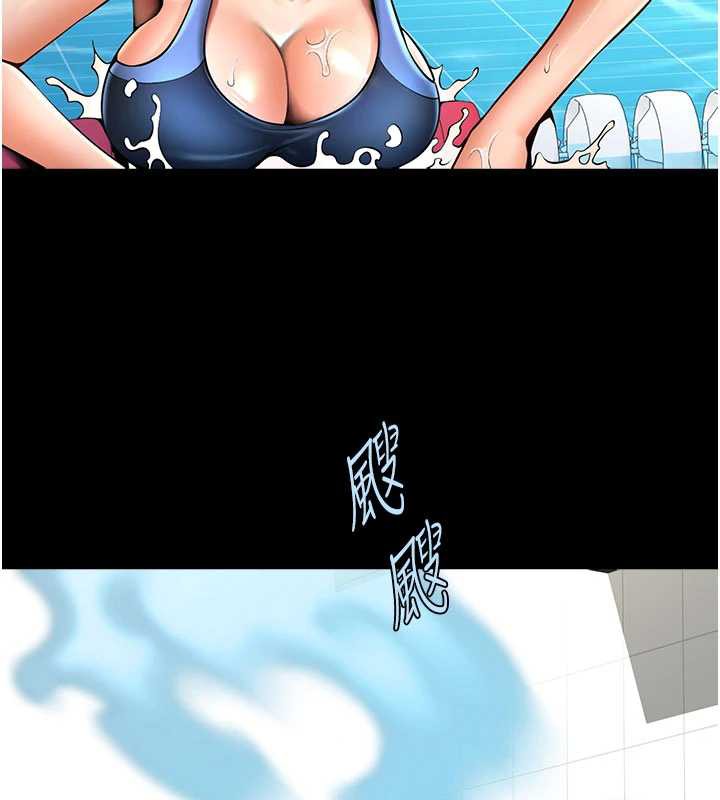 炸裂吧!巨棒最終話-安達的女人們♥