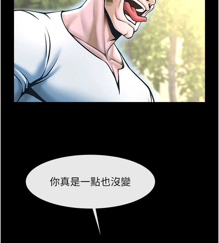 炸裂吧!巨棒最終話-安達的女人們♥