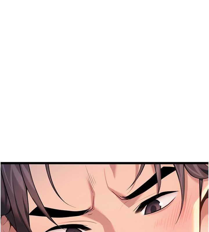 命运:贞洁慾女第63話-肅清集會誘香姬