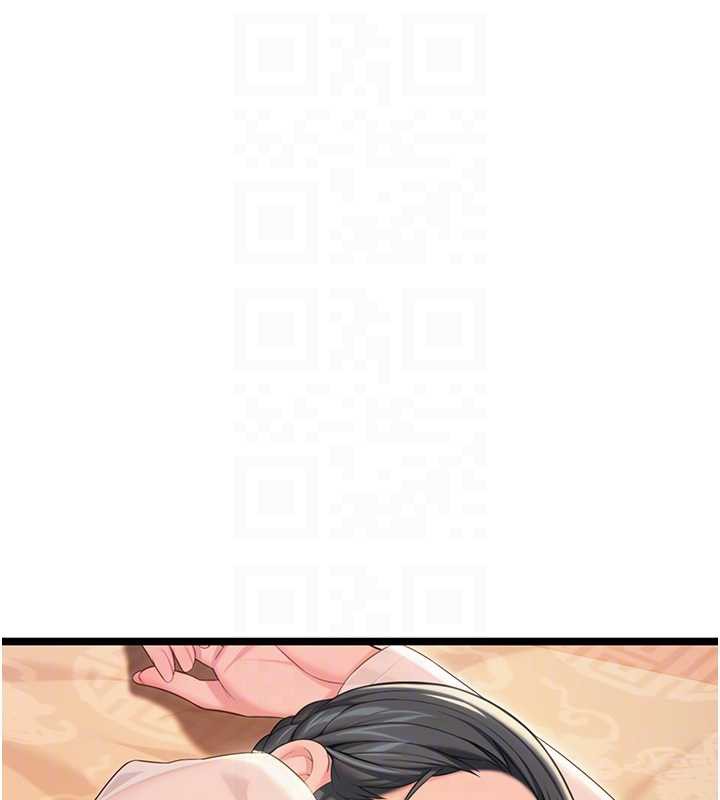 命运:贞洁慾女第63話-肅清集會誘香姬