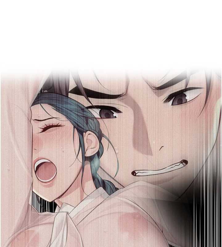 命运:贞洁慾女第63話-肅清集會誘香姬