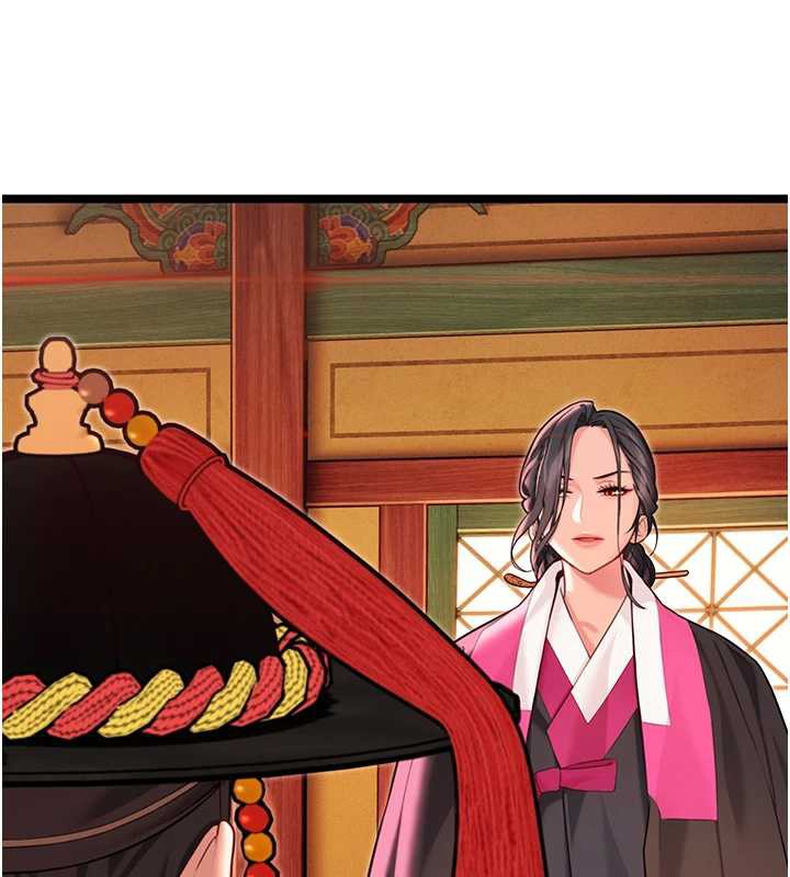 命運:貞潔慾女第63話-肅清集會誘香姬