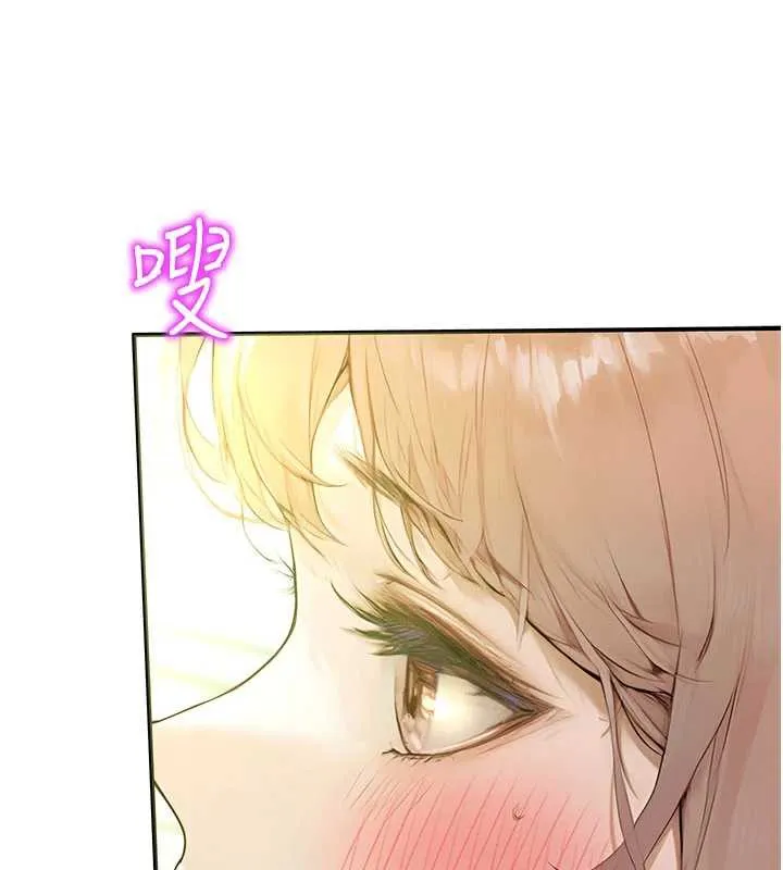 校园禁播角落-第10話-沒想到妳這麼色! - 图片 10