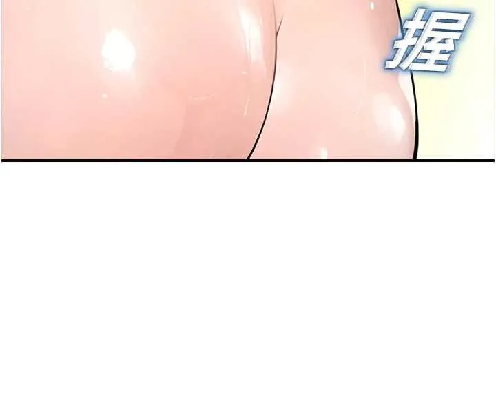 校园禁播角落-第10話-沒想到妳這麼色! - 图片 57