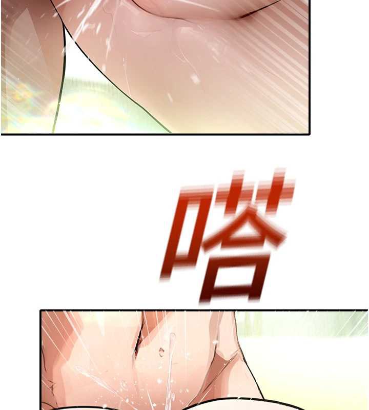 校园禁播角落第10話-沒想到妳這麼色!