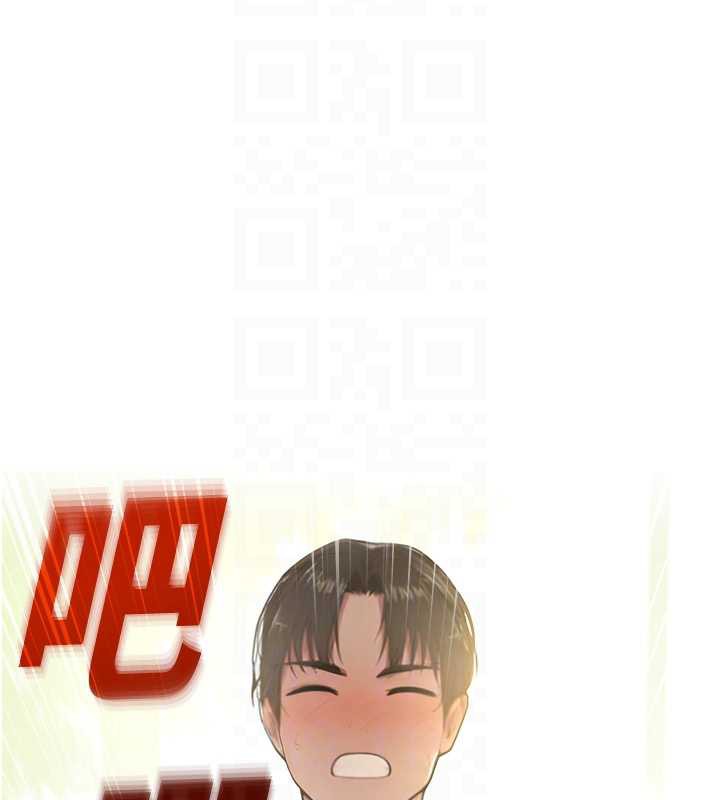 校园禁播角落第10話-沒想到妳這麼色!