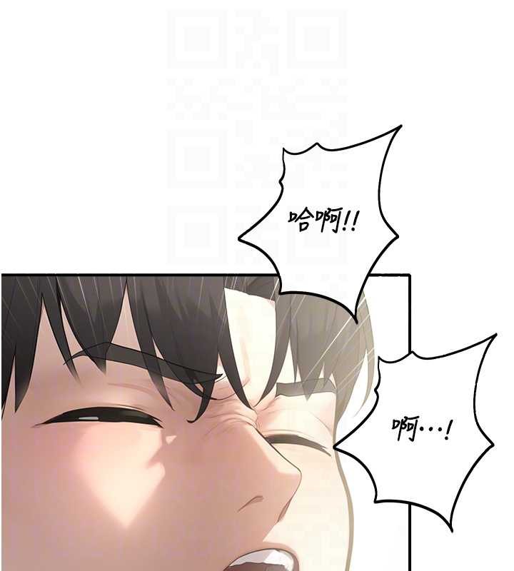 校园禁播角落第10話-沒想到妳這麼色!