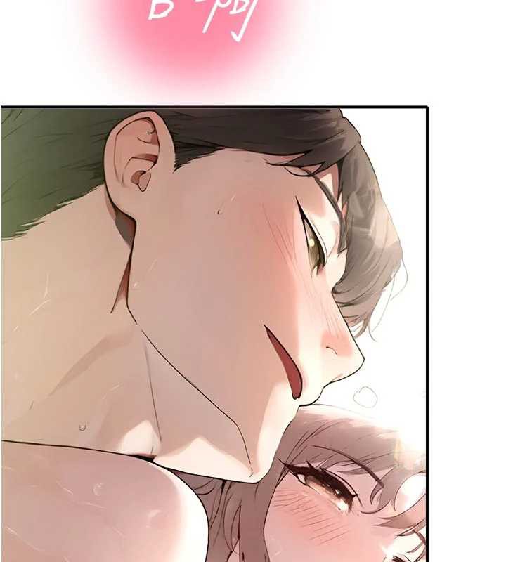 校园禁播角落第10話-沒想到妳這麼色!