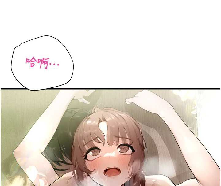 校园禁播角落第10話-沒想到妳這麼色!