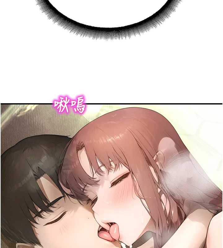 校园禁播角落第10話-沒想到妳這麼色!