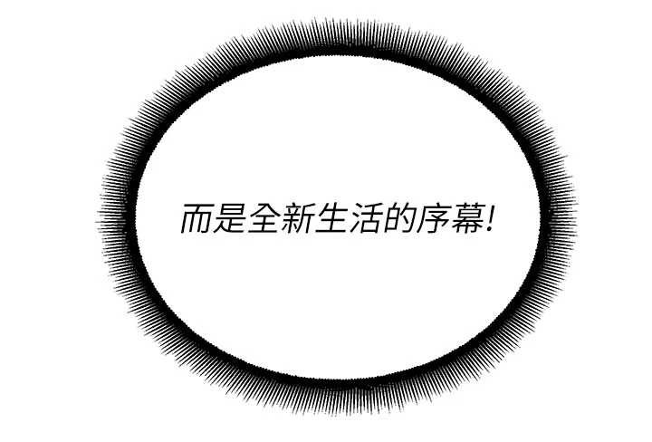 校园禁播角落第10話-沒想到妳這麼色!