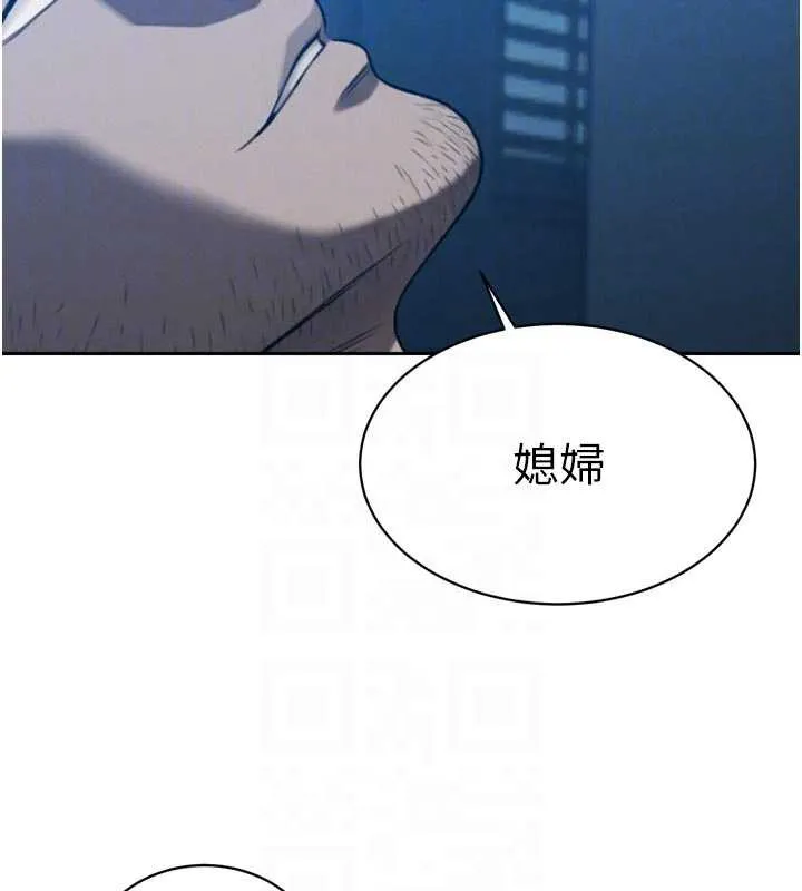 暴君会长的娇媳们-第13話-整晚內射媳婦 - 图片 37