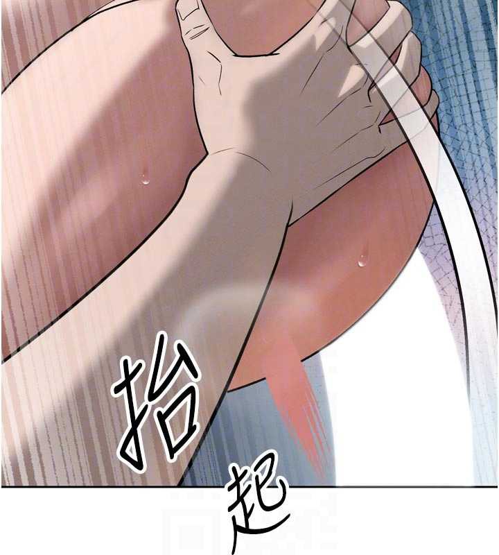 暴君会长的娇媳们第13話-整晚內射媳婦