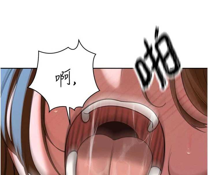 暴君会长的娇媳们第13話-整晚內射媳婦