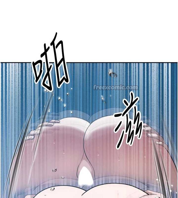 暴君会长的娇媳们第13話-整晚內射媳婦