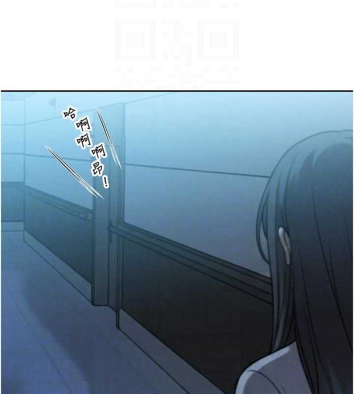 暴君会长的娇媳们第13話-整晚內射媳婦