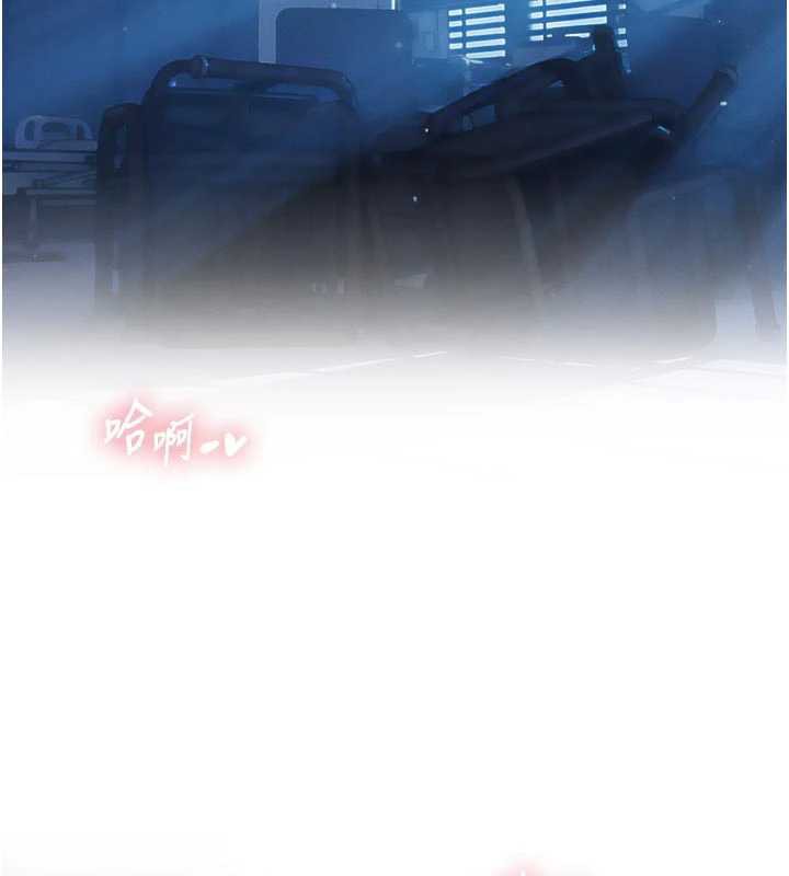 暴君会长的娇媳们第13話-整晚內射媳婦