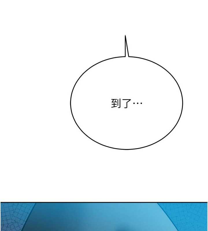 暴君会长的娇媳们第13話-整晚內射媳婦