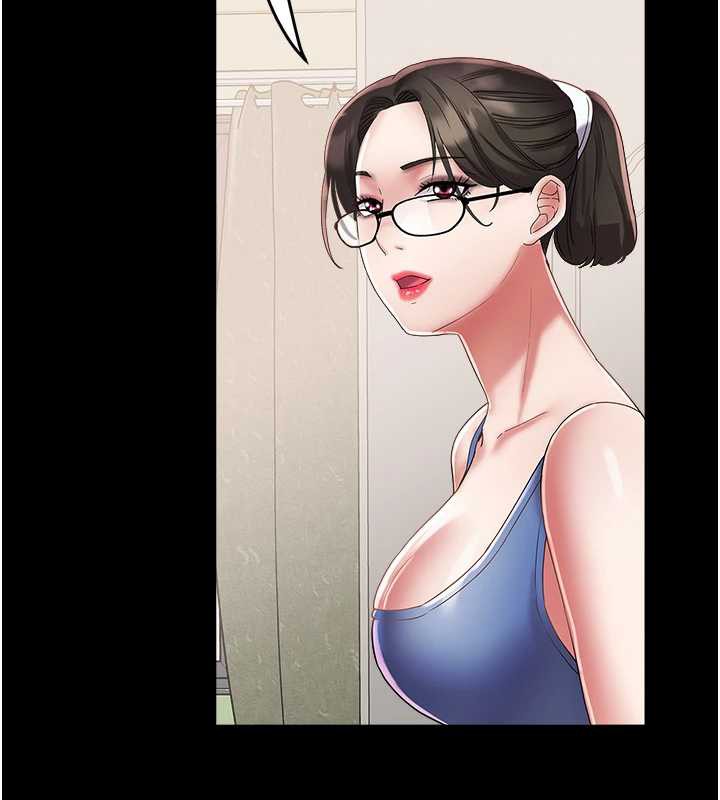 大凤村妇女会第22話-朋友妻，可以戲