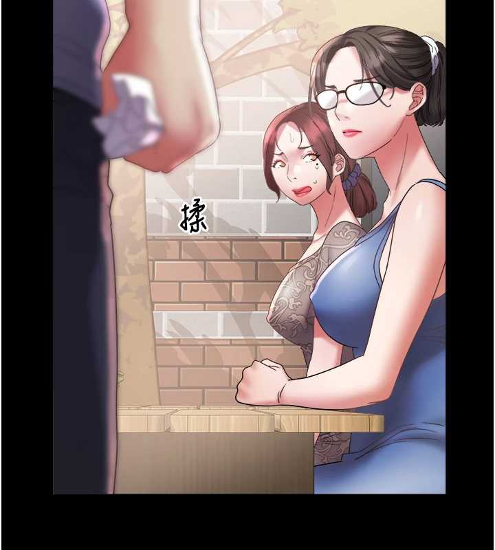 大凤村妇女会第22話-朋友妻，可以戲