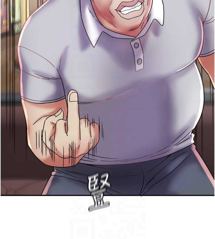 大凤村妇女会第22話-朋友妻，可以戲