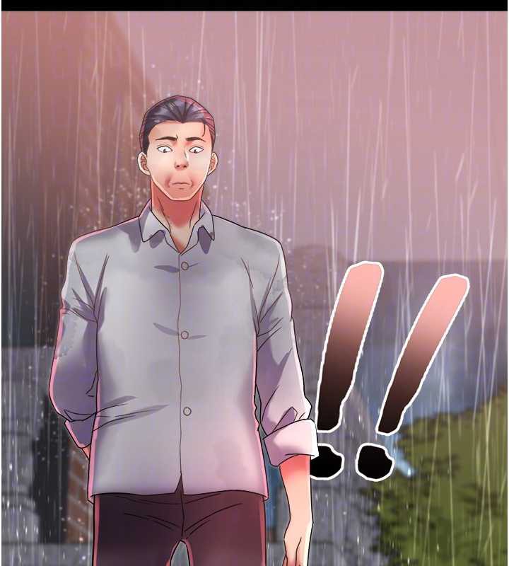 大凤村妇女会第22話-朋友妻，可以戲