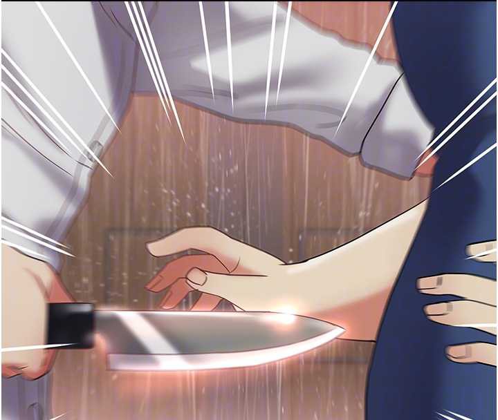 大凤村妇女会第22話-朋友妻，可以戲