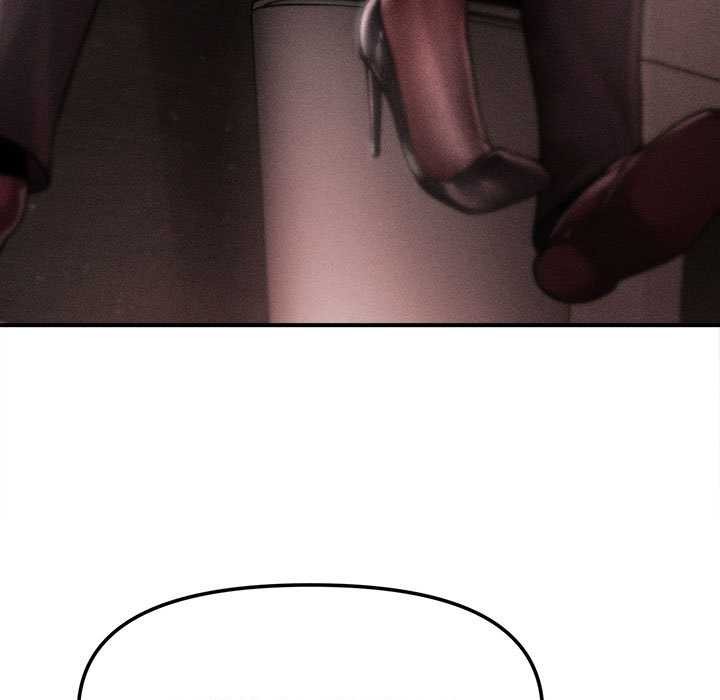 会长家的小儿子第39話