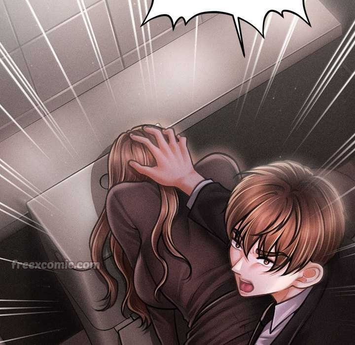 会长家的小儿子第39話