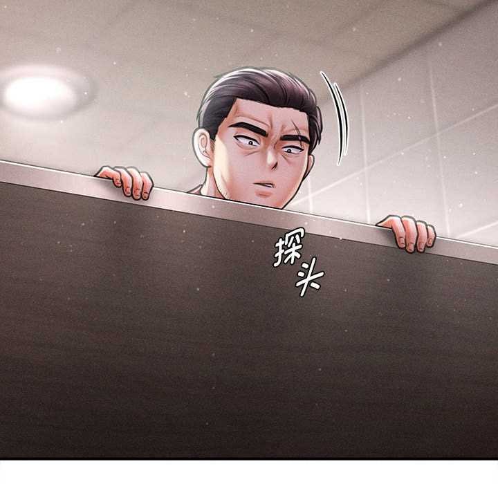 会长家的小儿子第39話