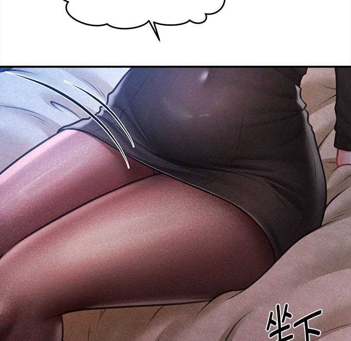 会长家的小儿子第39話