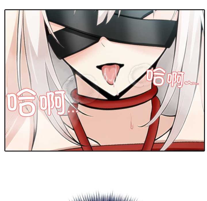 异世界骑士团长第42話