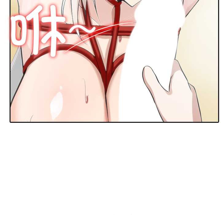 异世界骑士团长第42話