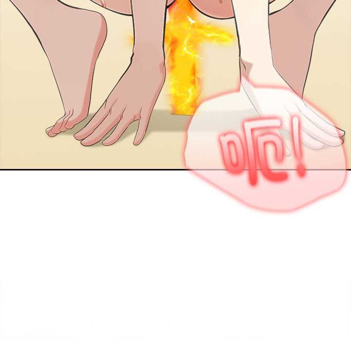 异世界骑士团长第42話