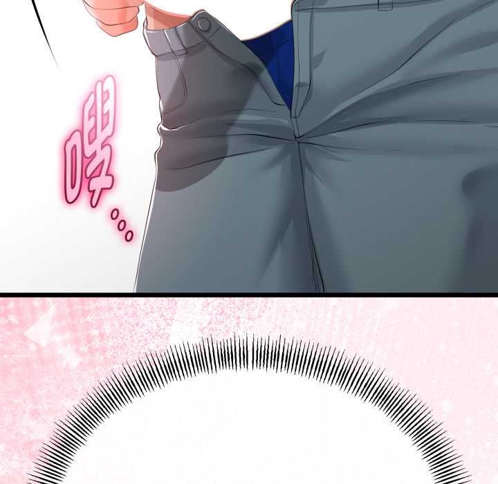 与初恋的以外同居第40話