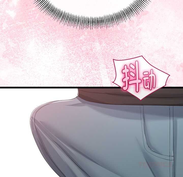 与初恋的以外同居第40話