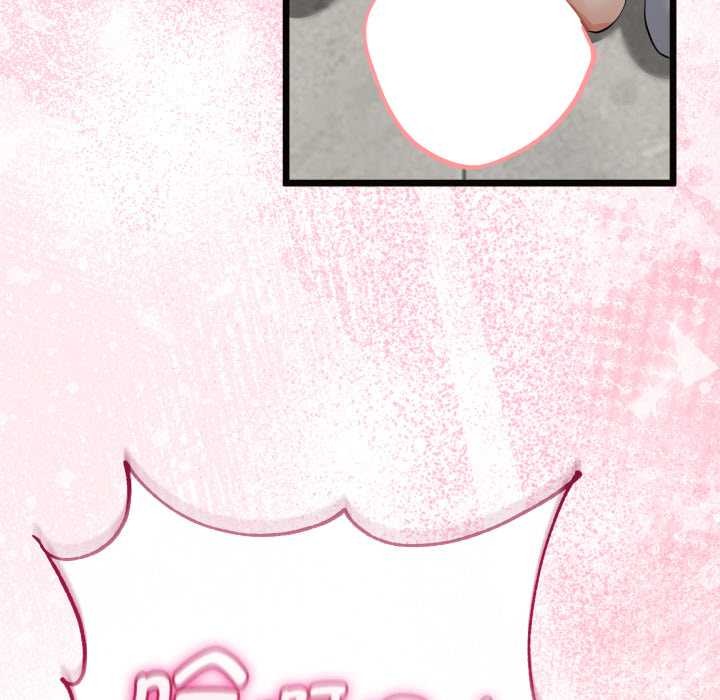 与初恋的以外同居第40話