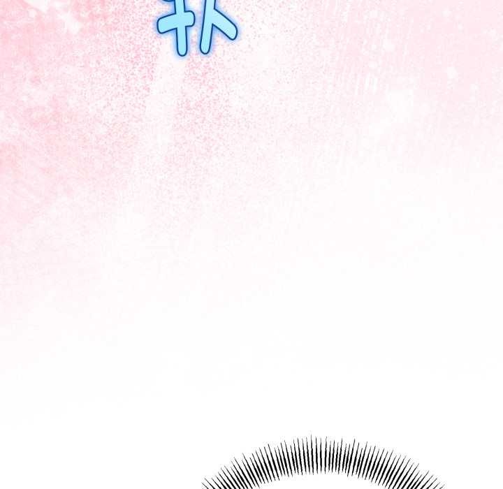 与初恋的以外同居第40話