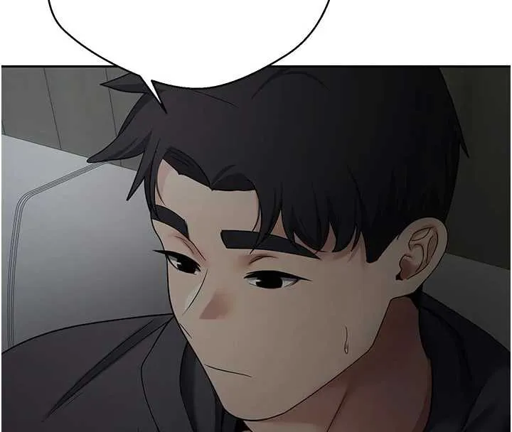 币转人生-第46話-盡情感受妳的美好 - 图片 11