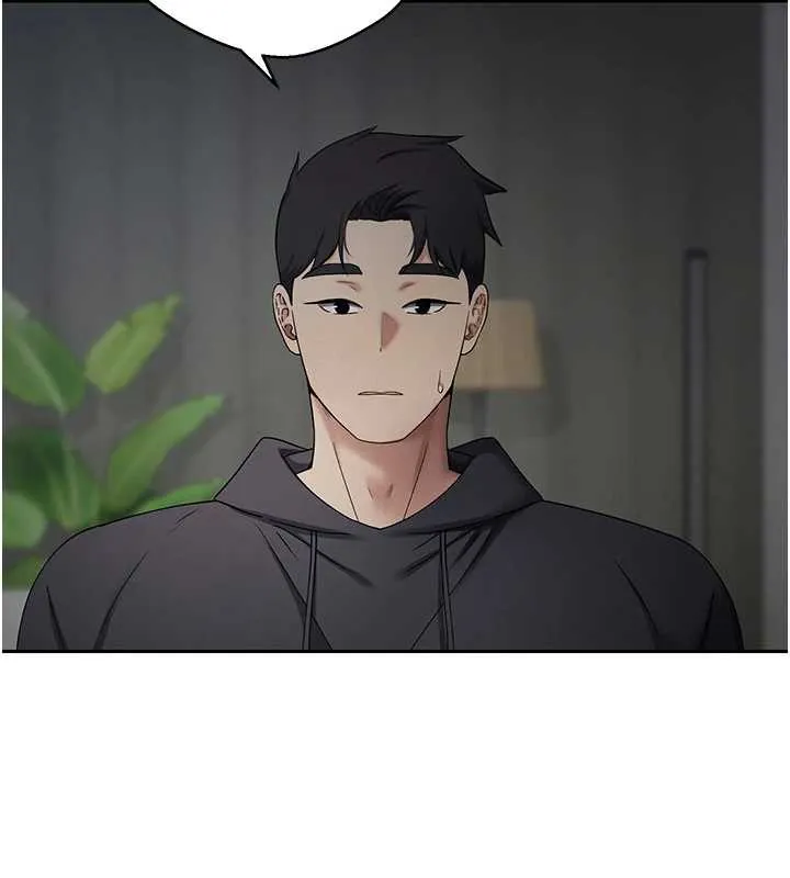 币转人生-第46話-盡情感受妳的美好 - 图片 5