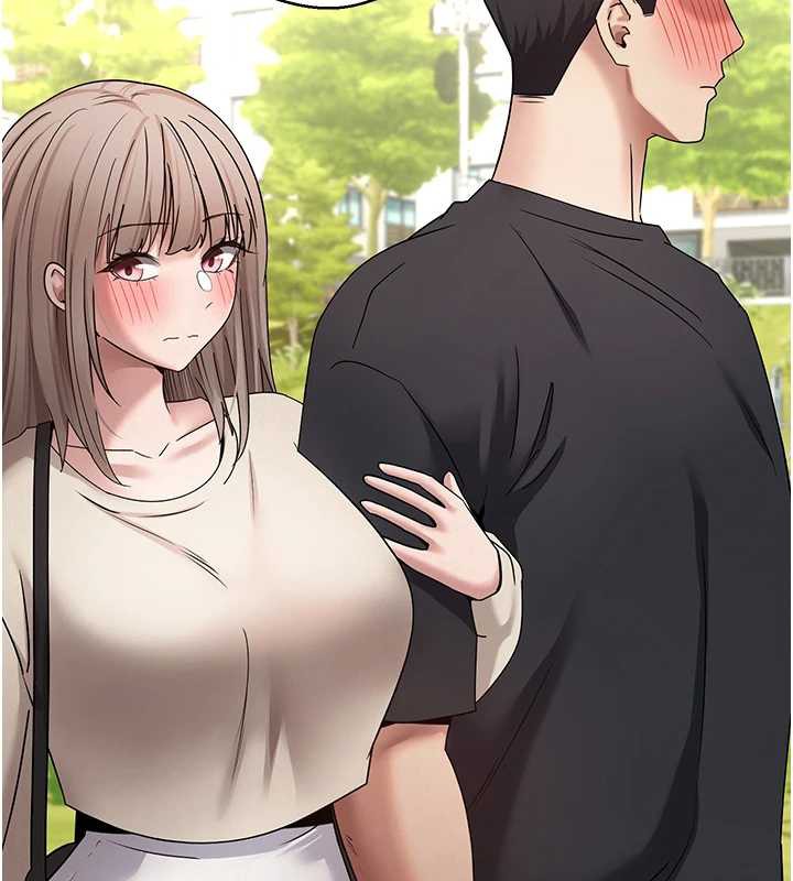 币转人生第46話-盡情感受妳的美好