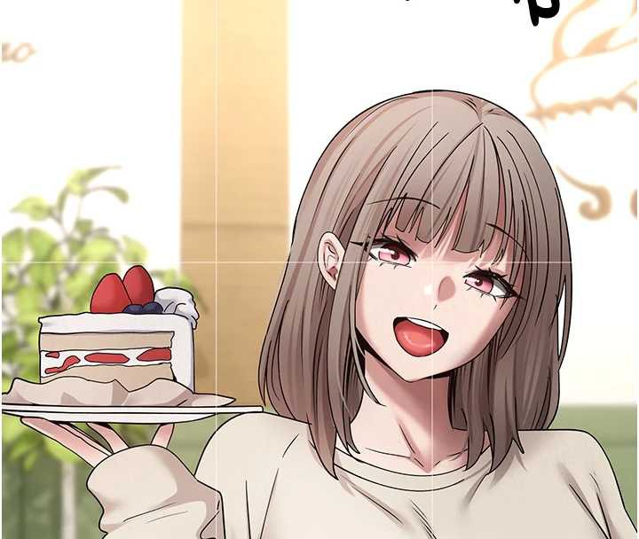 币转人生第46話-盡情感受妳的美好